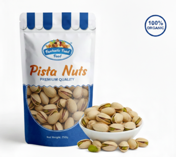 Premium Pista (Pistachio) Price in Pakistan | پستہ