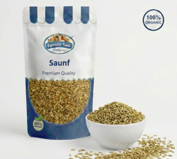 Classic Sada Sounf (Plain Fennel Seeds) – Robust, Earthy & Culinary Essential | Fantastic Dry Fruits