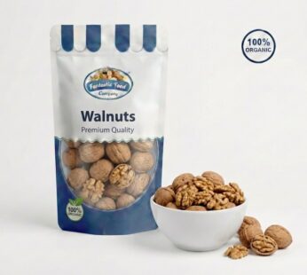 Walnuts (Akhrot) Price in Pakistan | Premium Quality Akhrot
