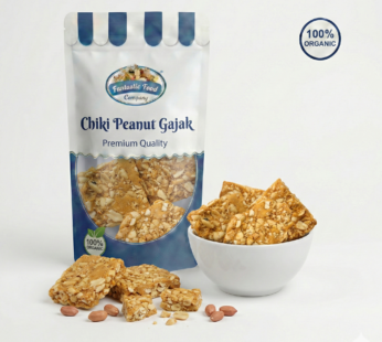 Premium Chiki Peanut Gajak (Peanut Brittle) – Crunchy, Golden & Traditional | Fantastic Dry Fruits