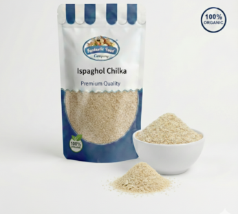 Premium Ispaghol Chilka (Psyllium Husk) – 100% Organic, Pure & High Fiber