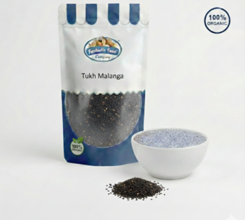 Premium Tukh Malanga (Basil Seeds) – Natural Cooling, High Fiber & Organic