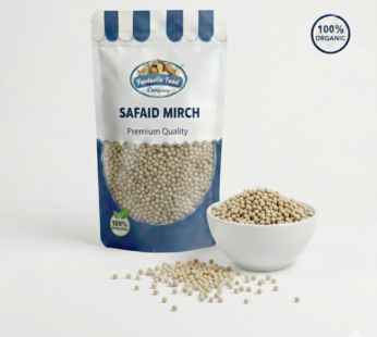 Premium Safaid Mirch (White Pepper Whole) – 100% Organic, Sharp & Aromatic