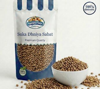 Premium Suka Dhniya Sabat (Whole Coriander Seeds) – 100% Organic, Bold & Aromatic | Fantastic Food Company